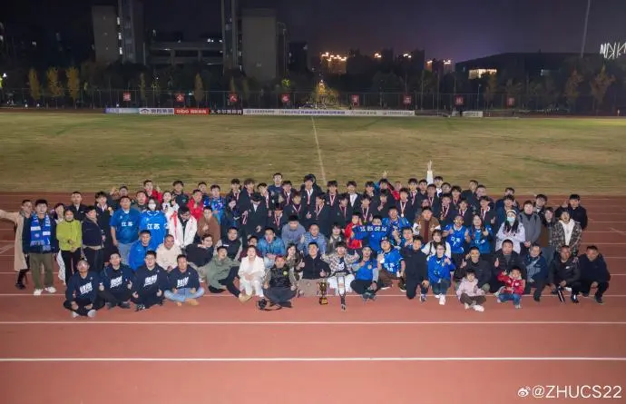 开云体育下载-媒体人：新江苏队将参加中冠，吉翔等多名老江苏队员到队