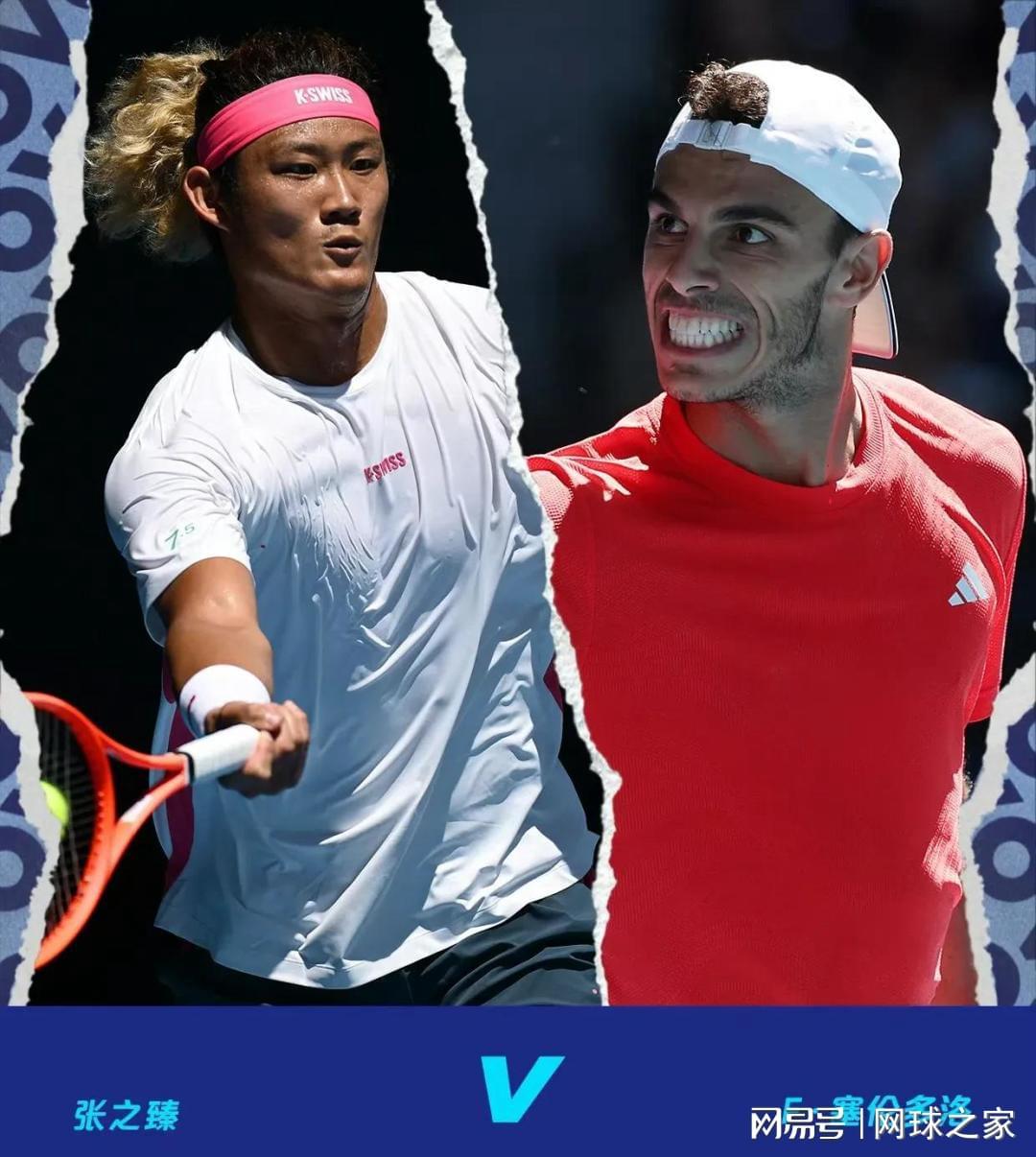 开云体育-张之臻冲开门红失利白卓璇弥补遗憾，女单最大冷门成就土耳其历史