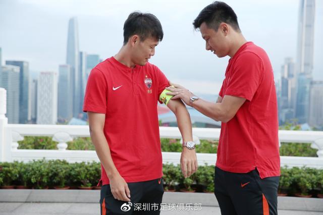 开云体育app-李源一接替郜林成深足新队长 期待取得更大突破