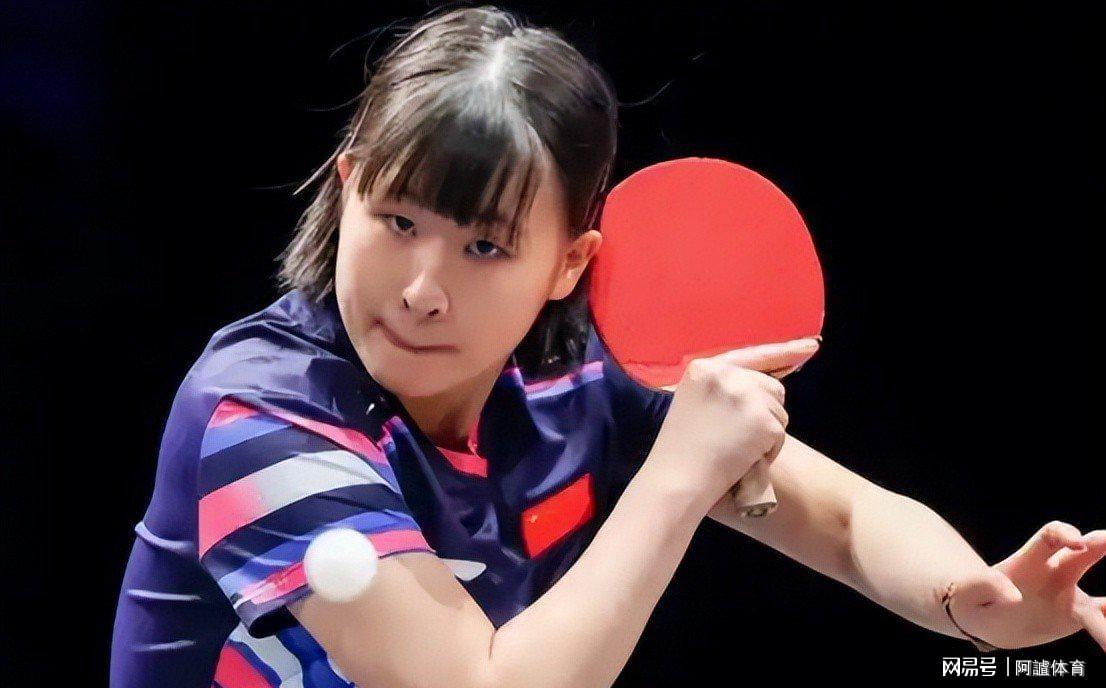 开云体育下载-WTT常规赛最新结果：国乒3大主力惨败，林诗栋上演先输后赢