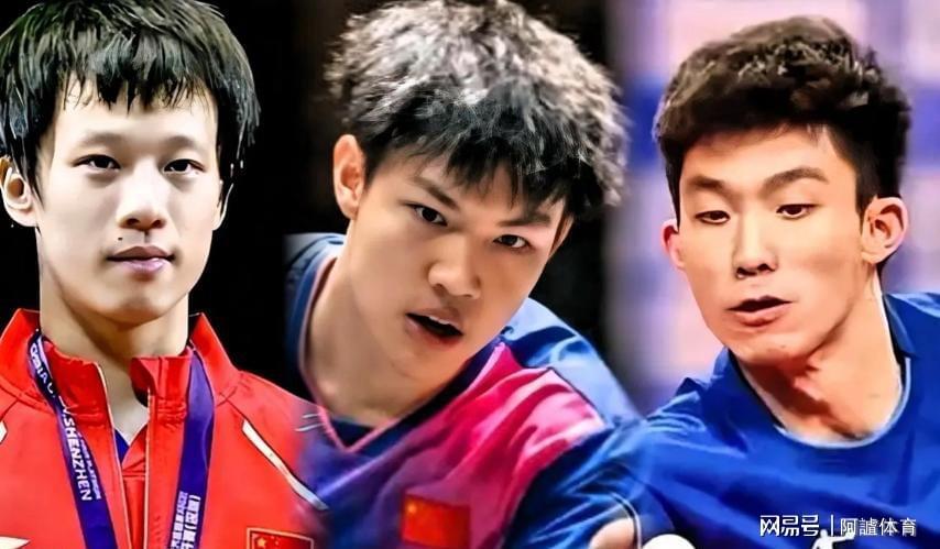 开云体育下载-WTT常规赛最新结果：国乒3大主力惨败，林诗栋上演先输后赢