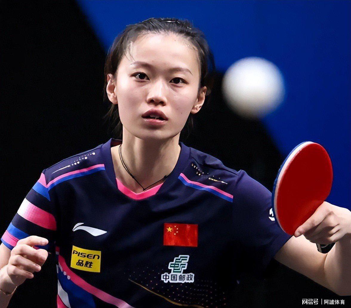 开云体育下载-WTT常规赛最新结果：国乒3大主力惨败，林诗栋上演先输后赢