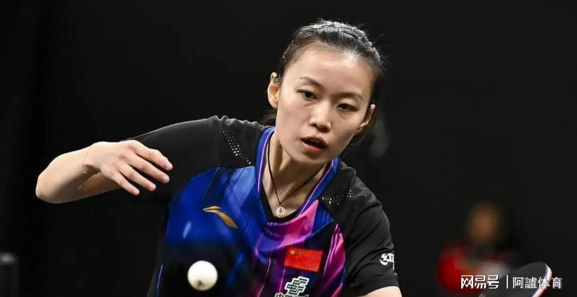 开云体育下载-WTT常规赛最新结果：国乒3大主力惨败，林诗栋上演先输后赢