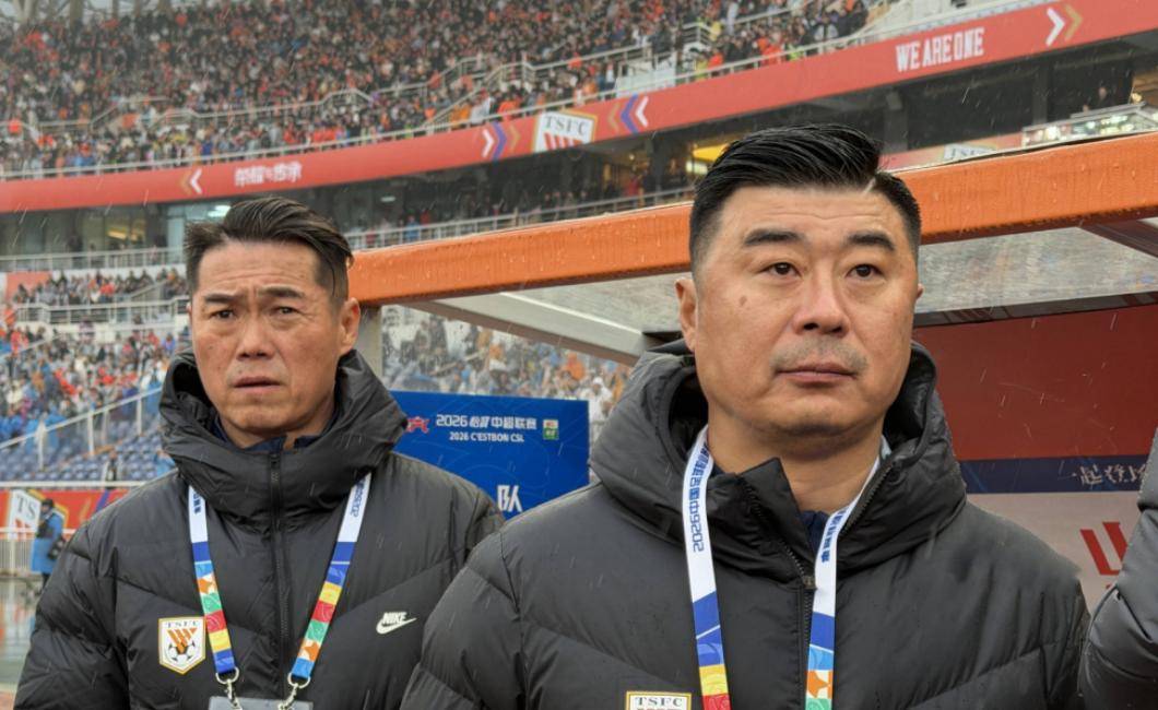 开云体育官网-给中超本赛季16队主帅分档